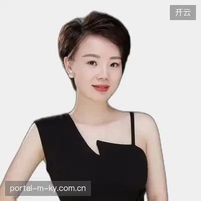 韩欣达