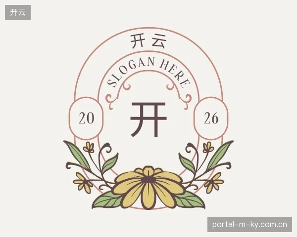 走进开云官网